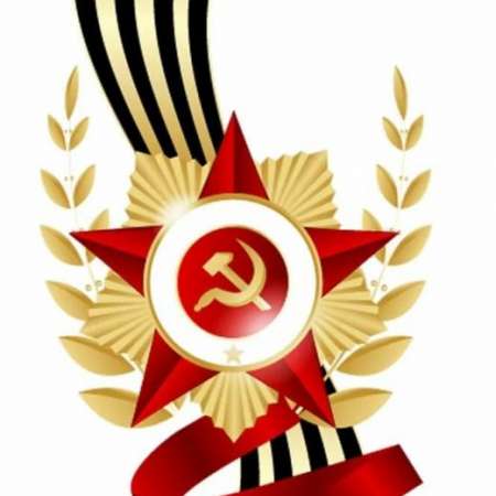Уроки памяти...