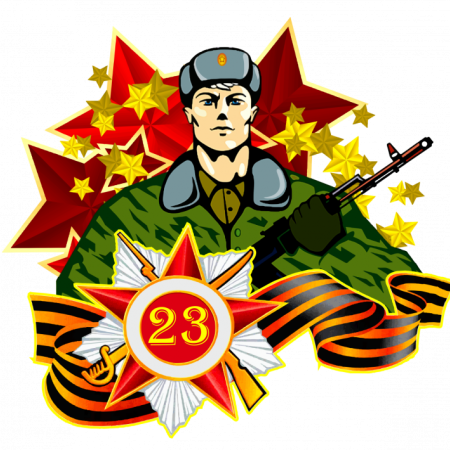 Развлечение к 23 февраля "А ну-ка папы!"