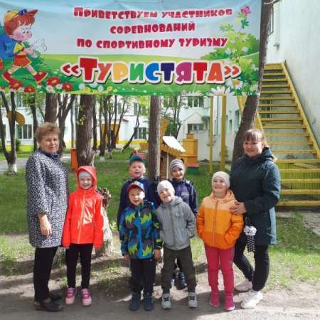 «Туристята – 2019»