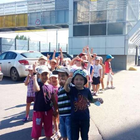 Прогулка по улицам города.