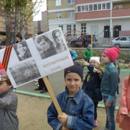 03.05.2017 «Белые журавлики памяти».