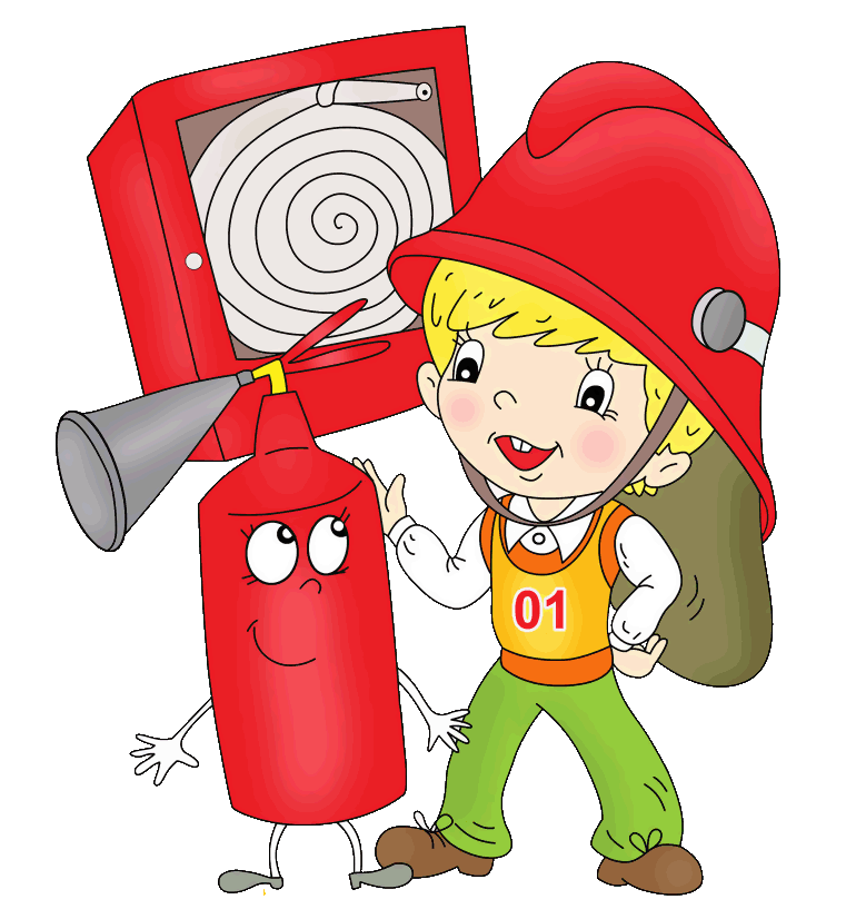 Правила пожарной безопасности. Пожарная безопасность для детей. Пожарная безапасность. Пожар няябезопасноссть. Пожарная безопасность важная