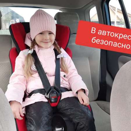 Все,  что нужно знать про безопасную перевозку детей в автомобиле