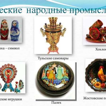 "Бабушкин сундук"