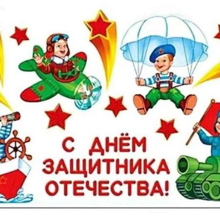 Военно-патриотическая игра "Зарница". 