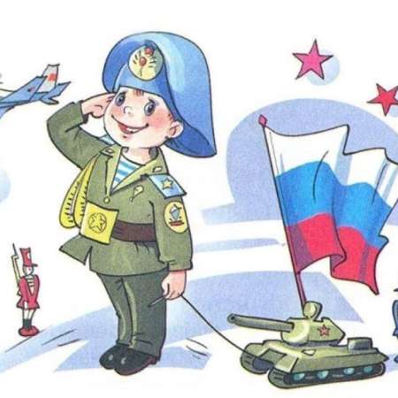 Наша Армия сильна! 