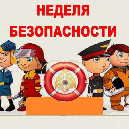 "Здравствуй, детский сад!"