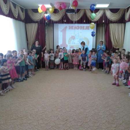 1 июня - "День защиты детей"