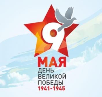 Конкурс чтецов "Опалённые войной"